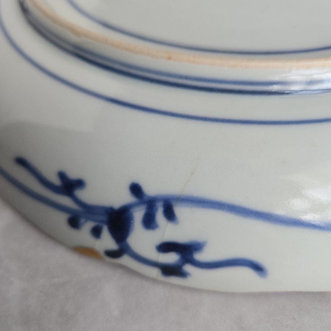 古伊万里　染付　七寸皿　藤　江戸時代　金直し　骨董　金継ぎ　アンティーク　五弁花