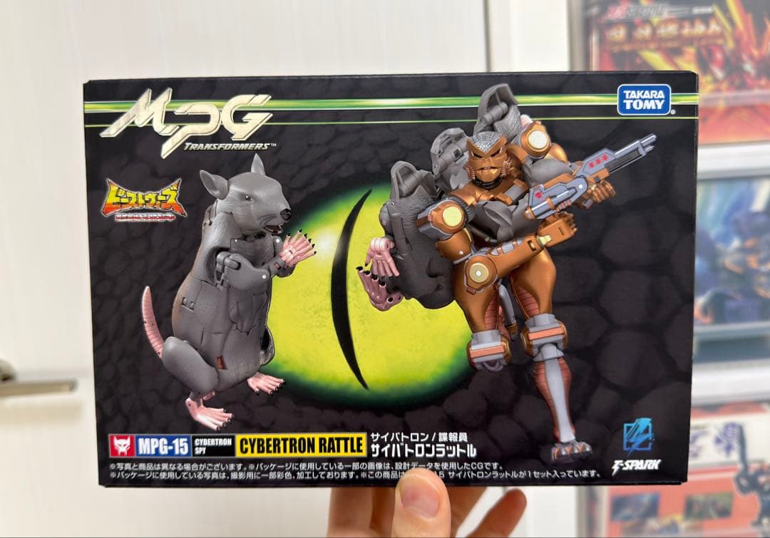 D*7様 T-SPARK トランスフォーマー MPG-15 サイバトロンラットル