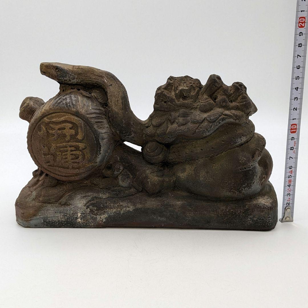 西川政美 備前焼 巳置物 ヘビ 蛇 打ち出の小槌 細工物 金運 財運 インテリア