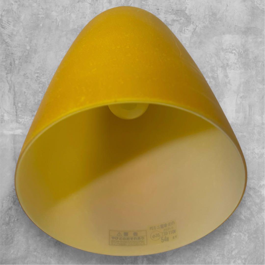 MAXRAY グラスランプ ペンダントライト 赤・黄 全4個まとめセット