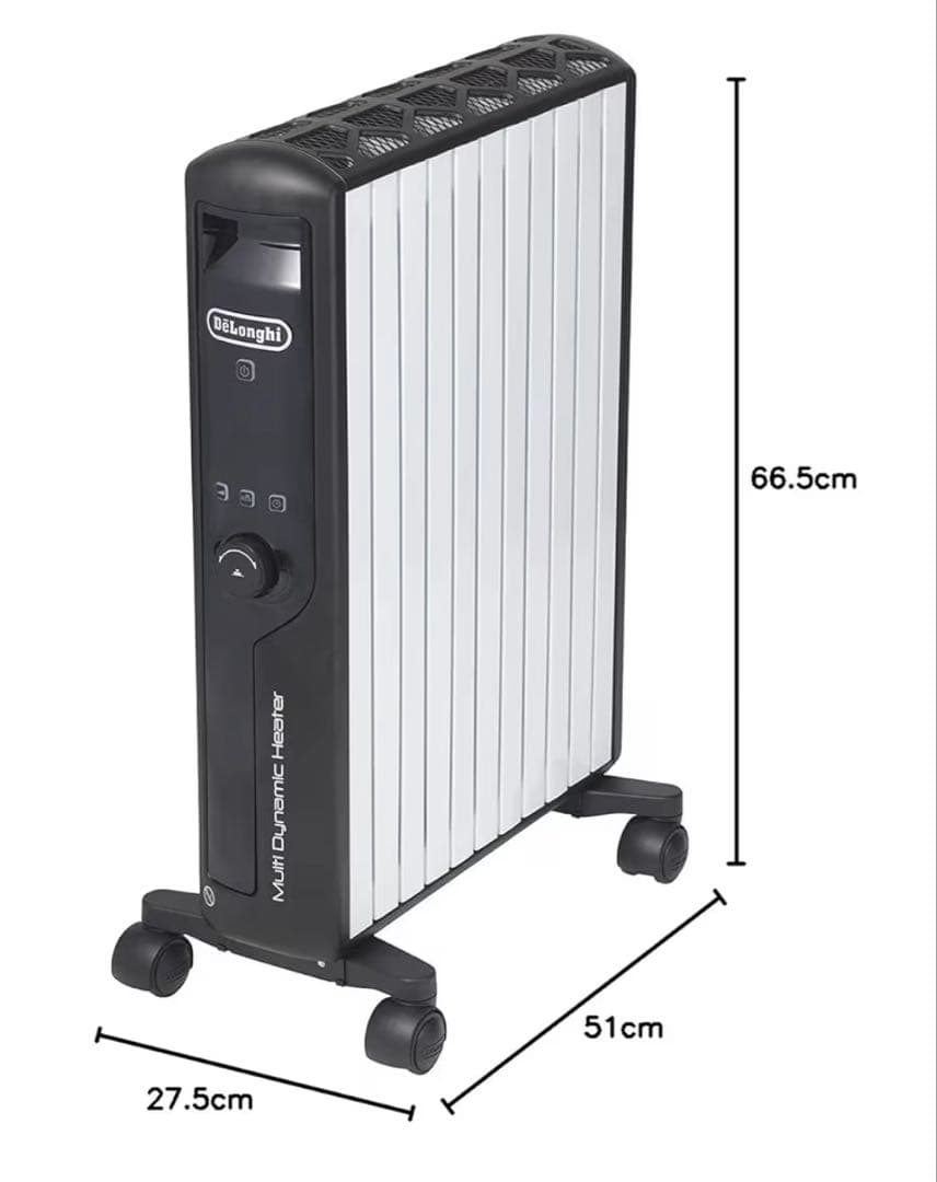 DeLonghi マルチダイナミックヒーター 24時間タイマー付