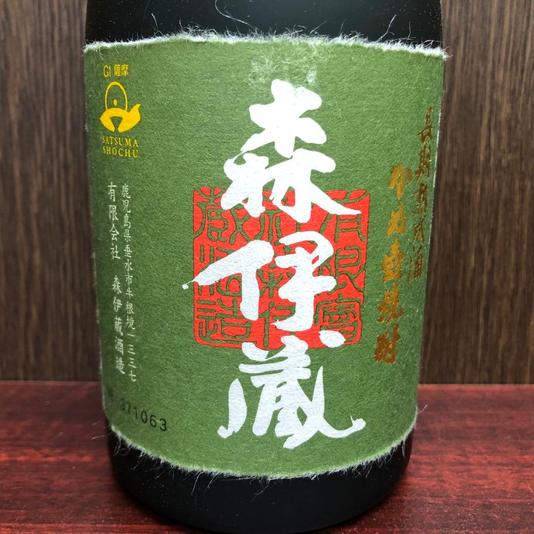 森伊蔵 極上の一滴 芋焼酎720ml/25%