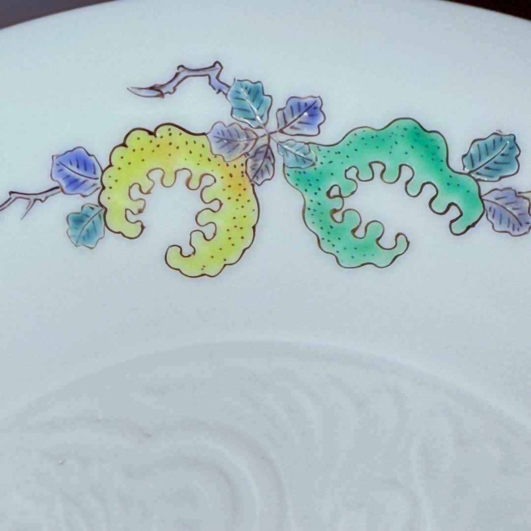 国重要無形文化財　十三代酒井田柿右衛門　柘榴陽刻文皿　五枚　共箱　渦福　19㎝