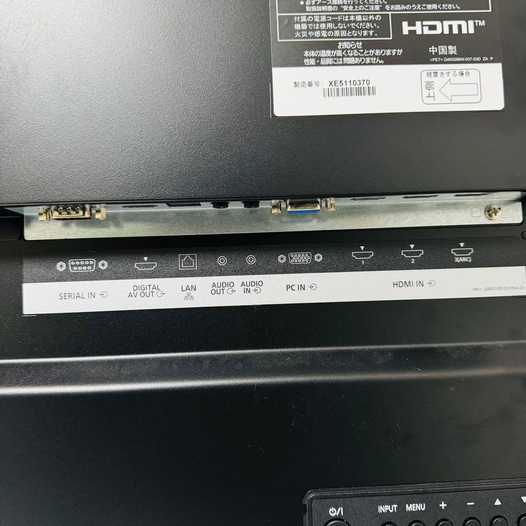 Panasonic　TH-65EQ2J　65型　4K　モニター　チューナーレス