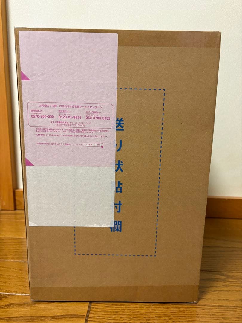 ボニー　フィギュア　pop ①