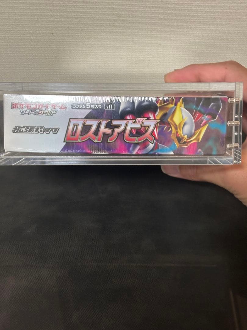 ポケモンカードゲーム ロストアビスBox シュリンク付き