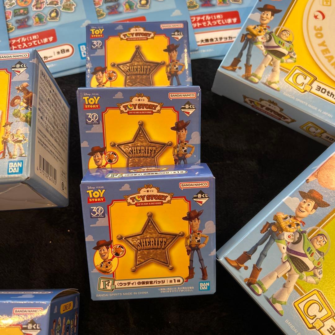 トイ・ストーリー 30周年 コレクションセット