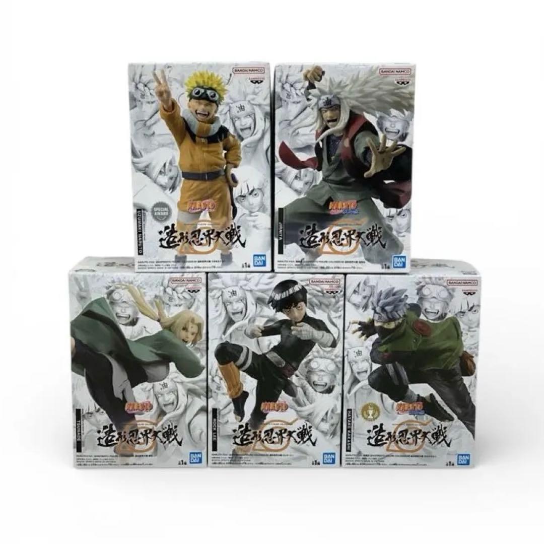 NARUTO 造形忍界大戦 5体未開封コンプリートセット フィギュア ナルト