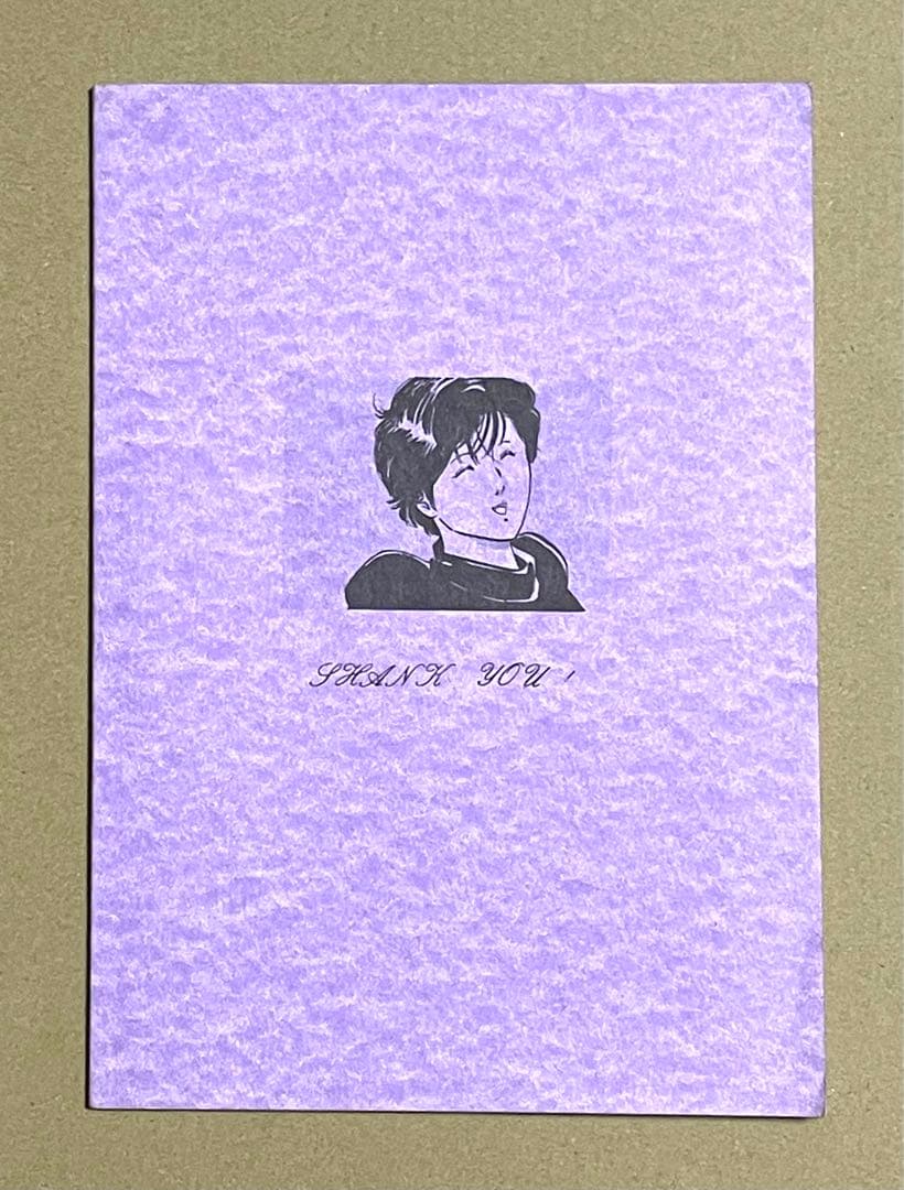 シティーハンター 同人誌　リョウ×香