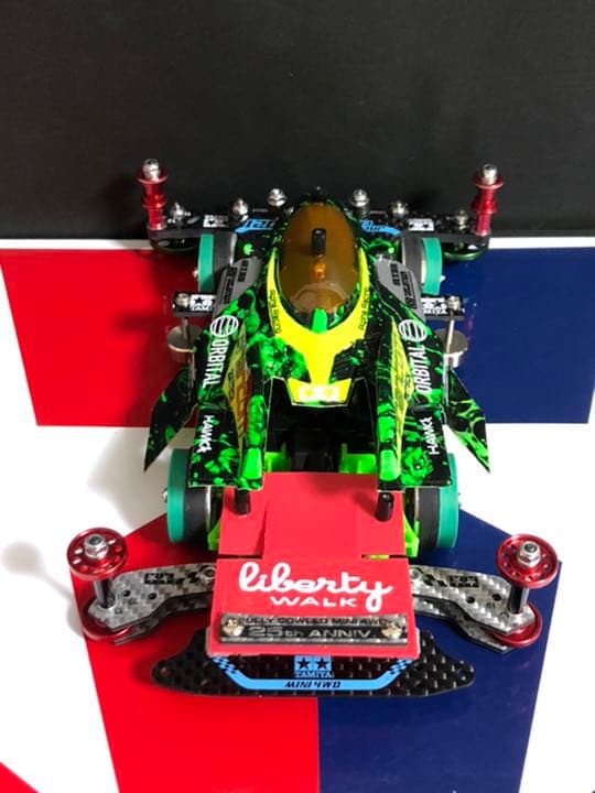 ミニ四駆　完成品　MAフルカスタム/フルカーボン　サンダーショットMK-2