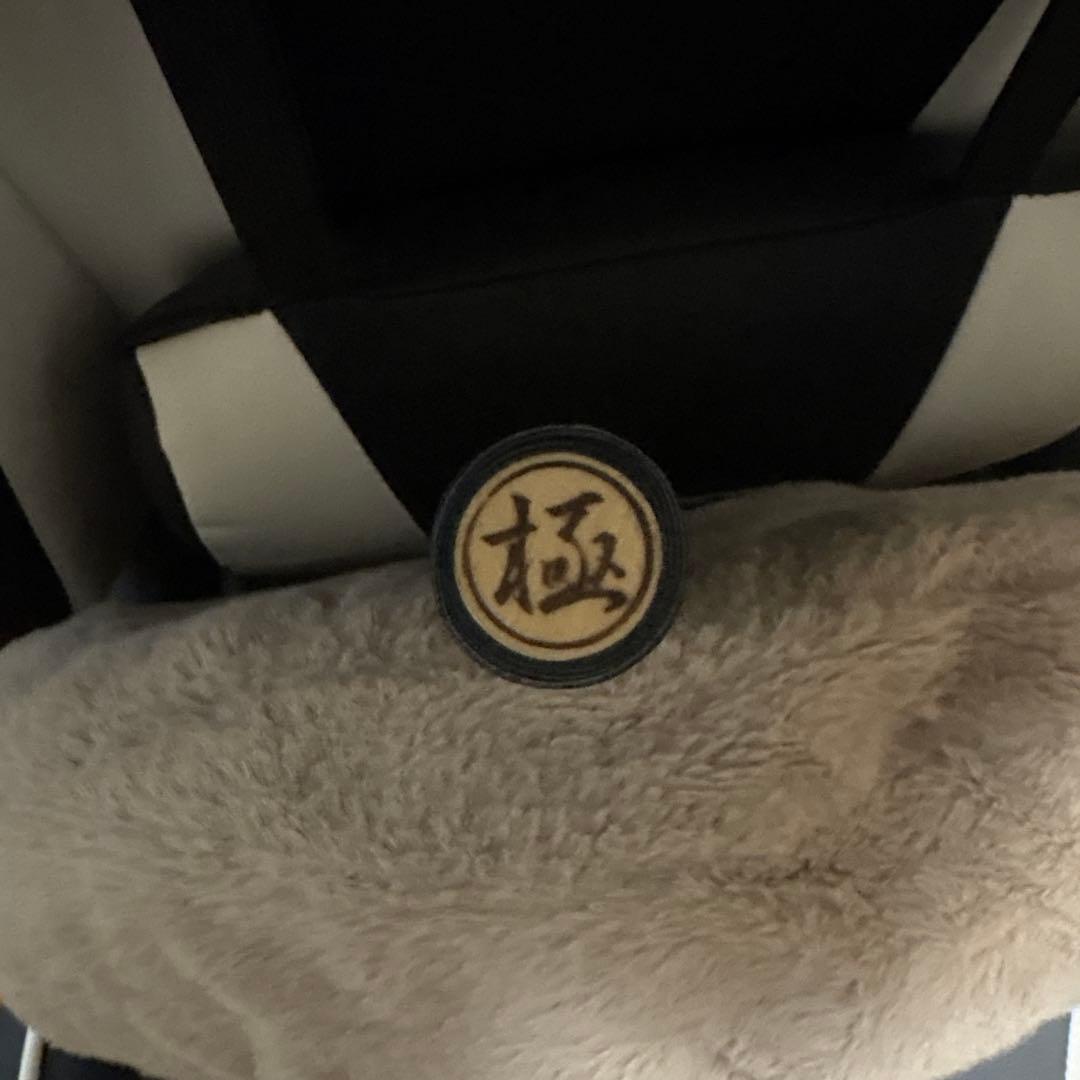 極バチプレミアム 米ヒバ