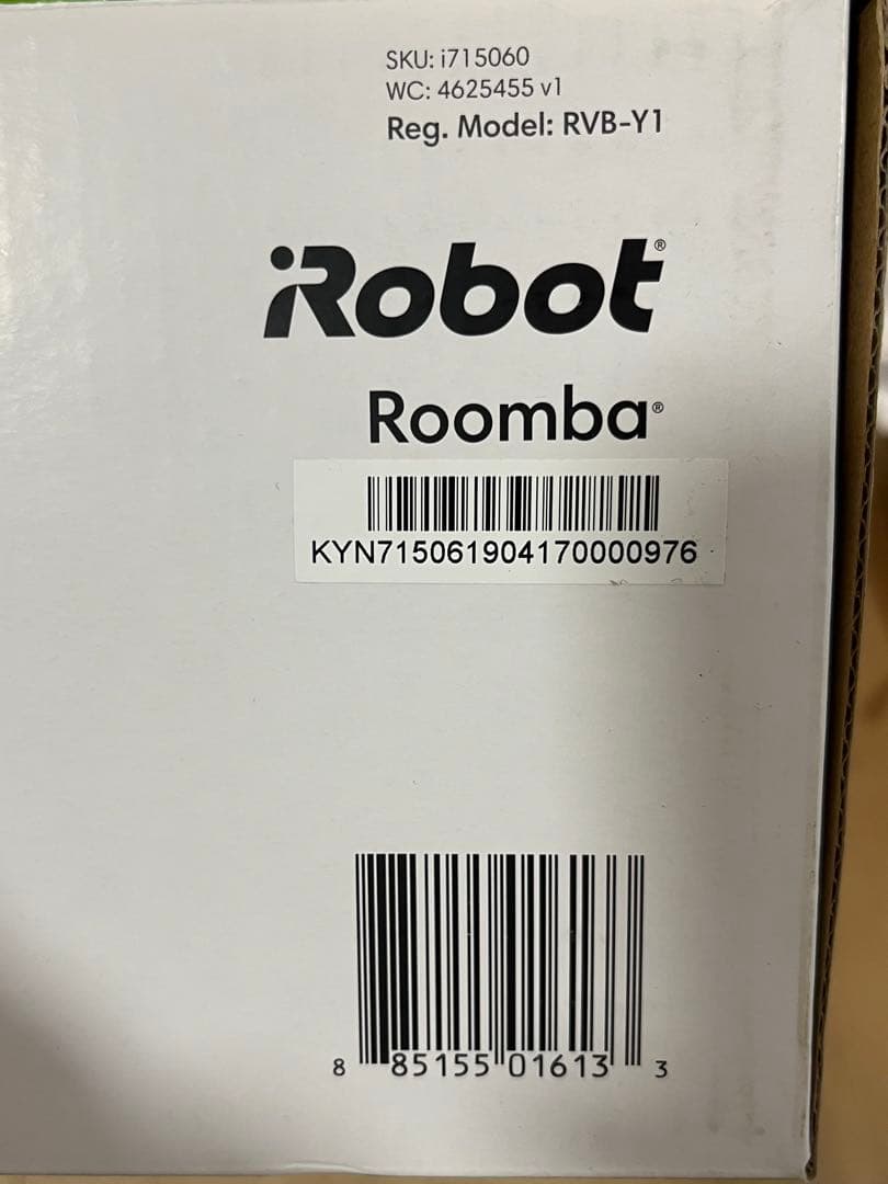 iRobot ルンバi7本体 付属品＋新品交換パーツ付き