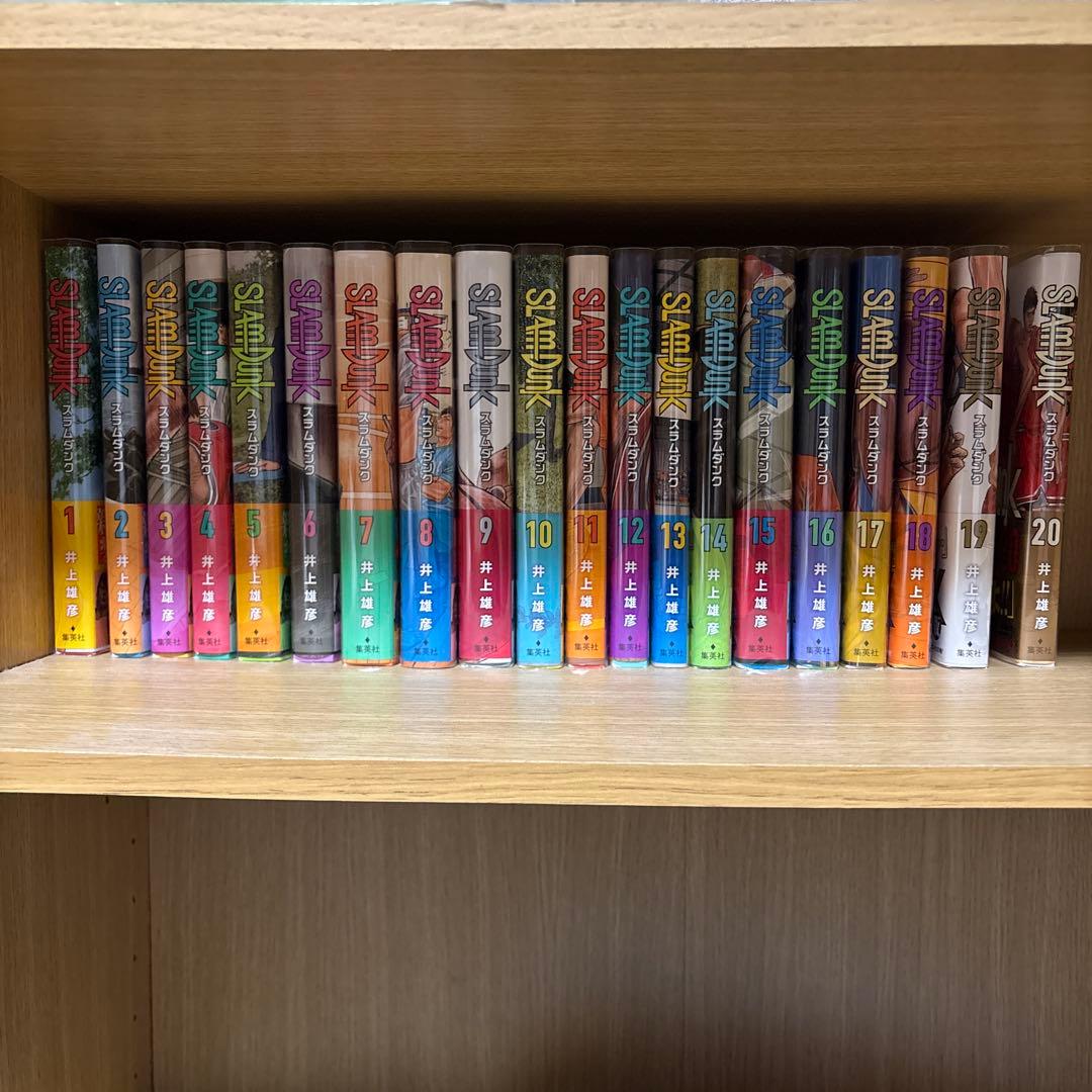 SLAM DUNK スラムダンク 新装再編版 全巻セット 新品 未読 保管品