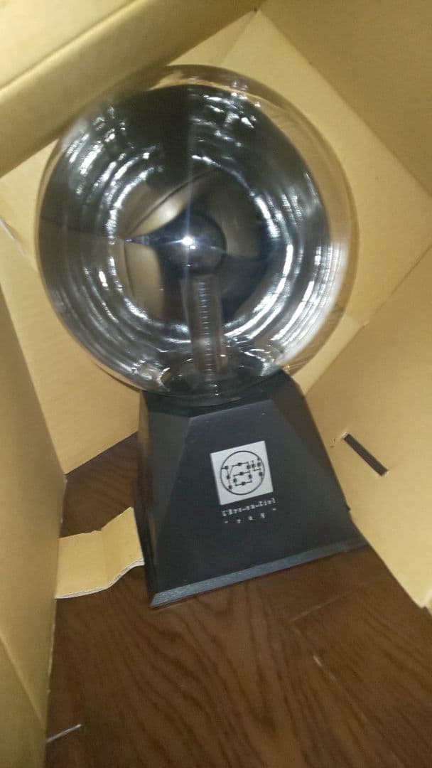 L'Arc～en～Ciel ray sunder ball ラルク