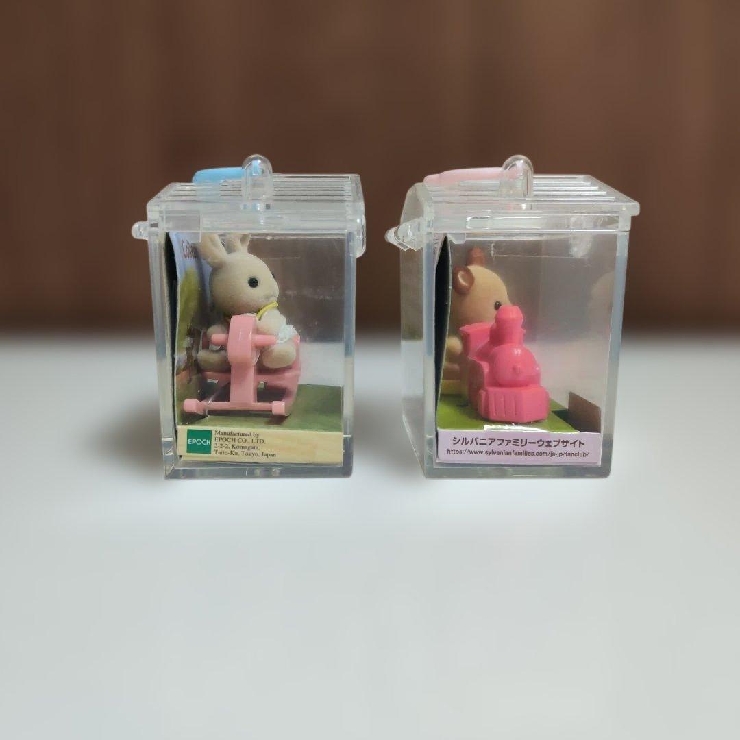 確認用！！　赤ちゃんハウス　ティアドロップクマ幼稚園　ロッキング等　5 箱