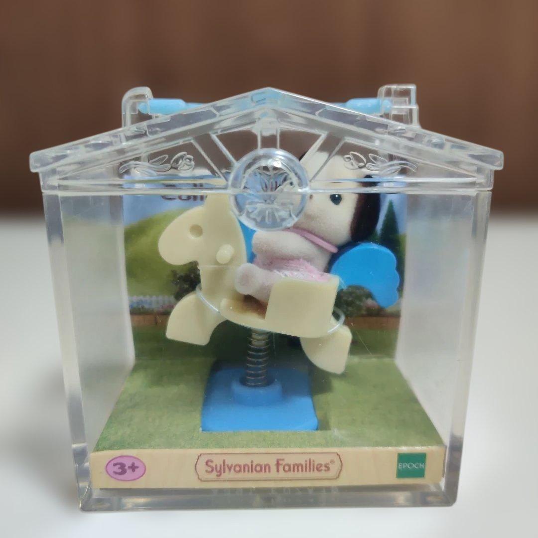 確認用！！　赤ちゃんハウス　ティアドロップクマ幼稚園　ロッキング等　5 箱