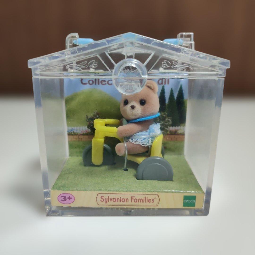 確認用！！　赤ちゃんハウス　ティアドロップクマ幼稚園　ロッキング等　5 箱