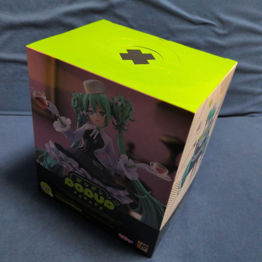 ゲームキャラクター yk54118