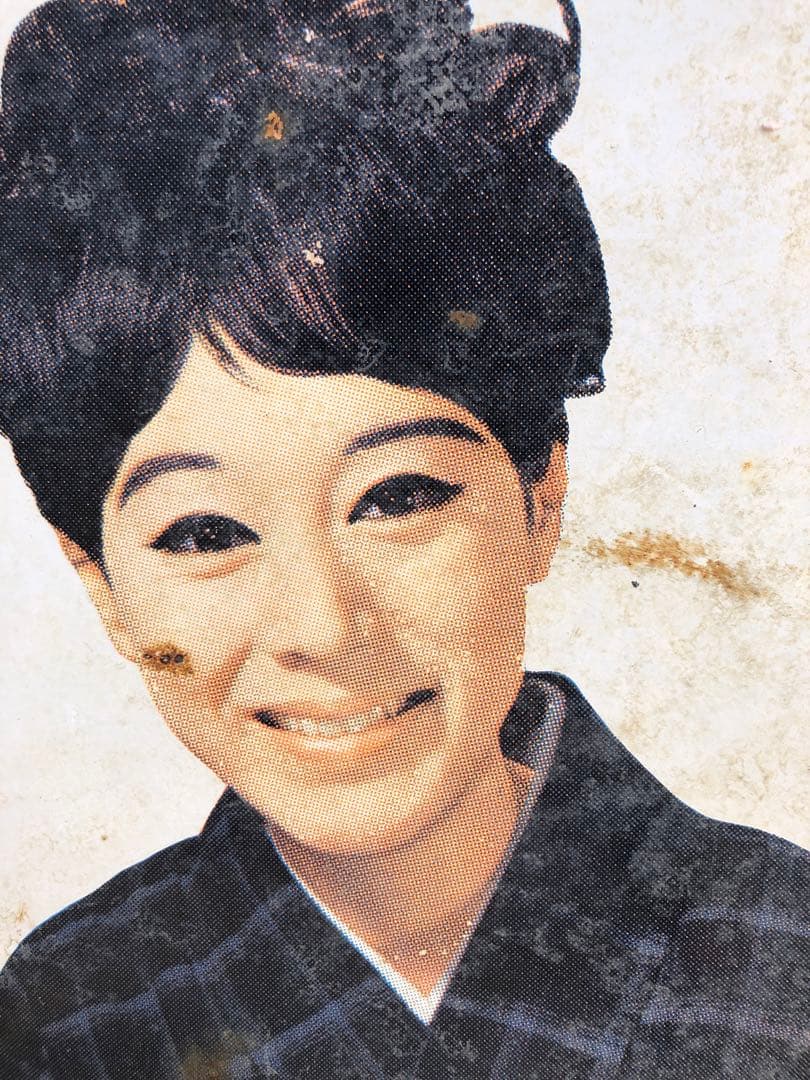 大塚のボンカレー レトロ広告看板