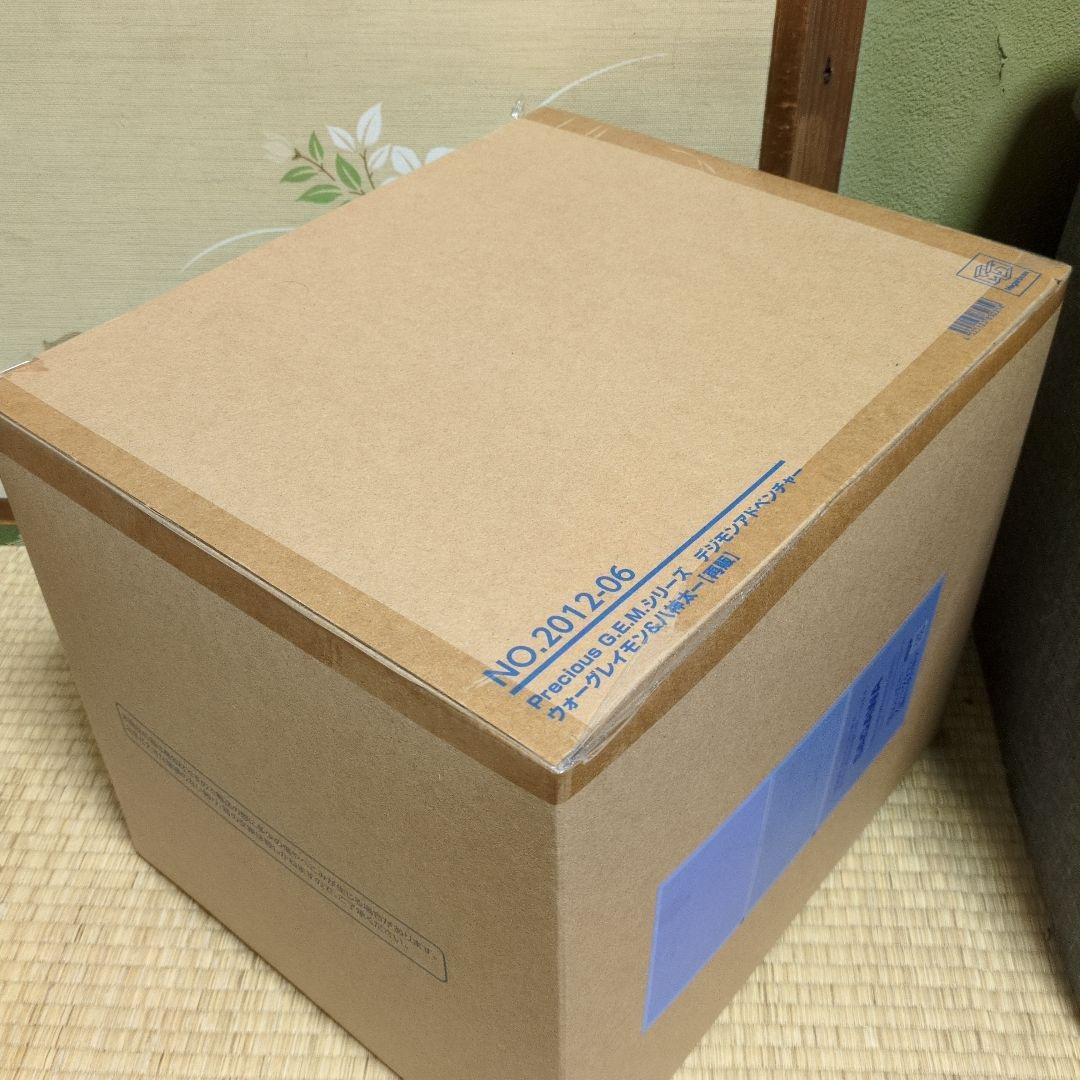 Precious G.E.M.デジモン メタルガルルモン ウォーグレイモン