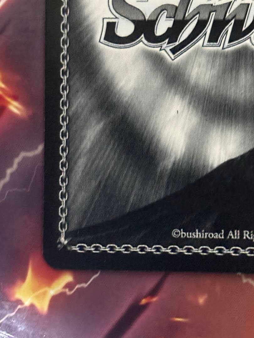 ヴァイスシュヴァルツ　怪異殺し 忍野忍　SP サイン