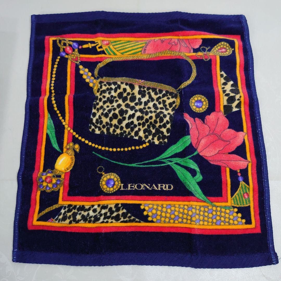 レオナール LEONARD ウォッシュタオル 9種類セット