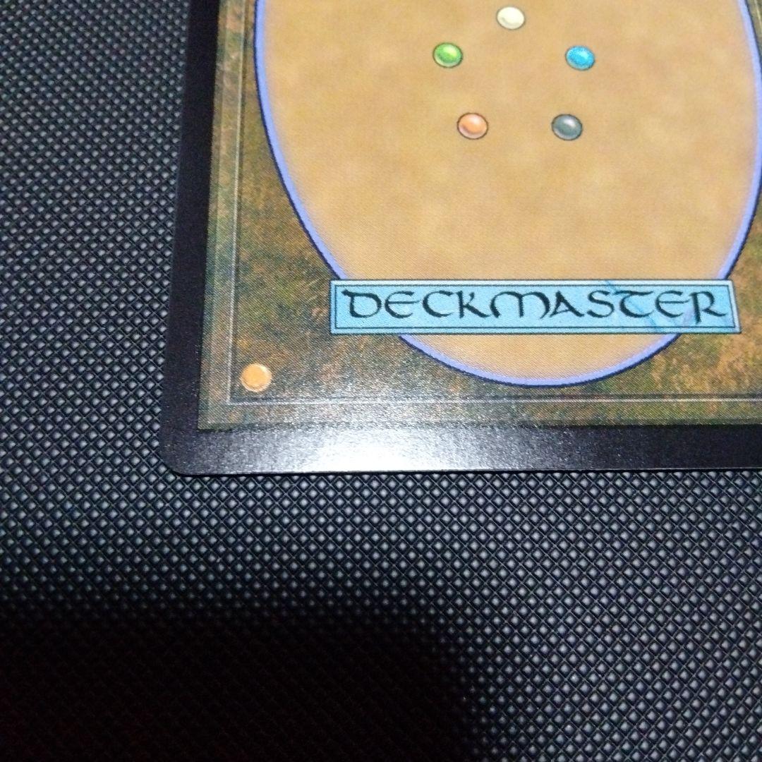 チャネル　ミスティカルアーカイブ　日本語　日本画　foil　セットブースター