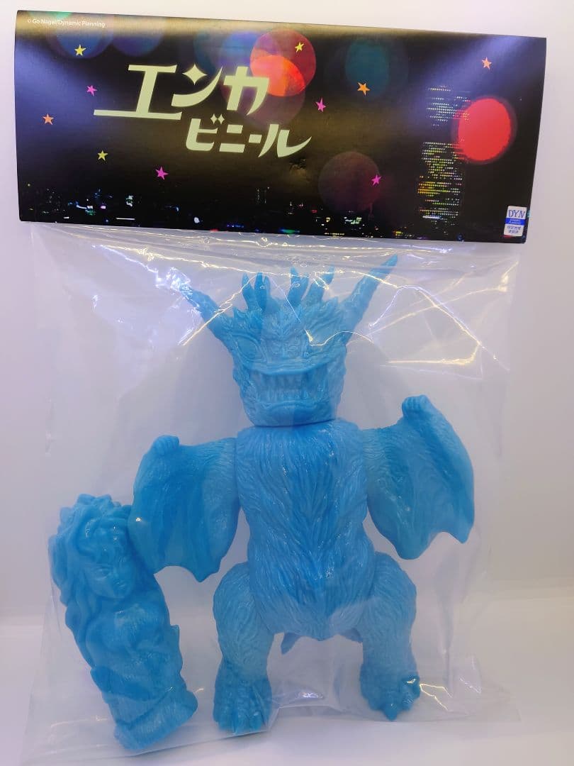 魔王ダンテ メドッサ エンカビニール ENKA VINYL スーフェス hxs