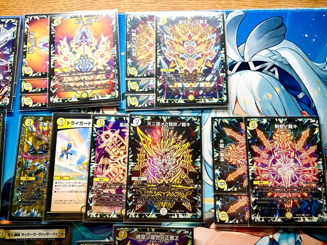 サバキZ デッキ　デュエマ　引退品