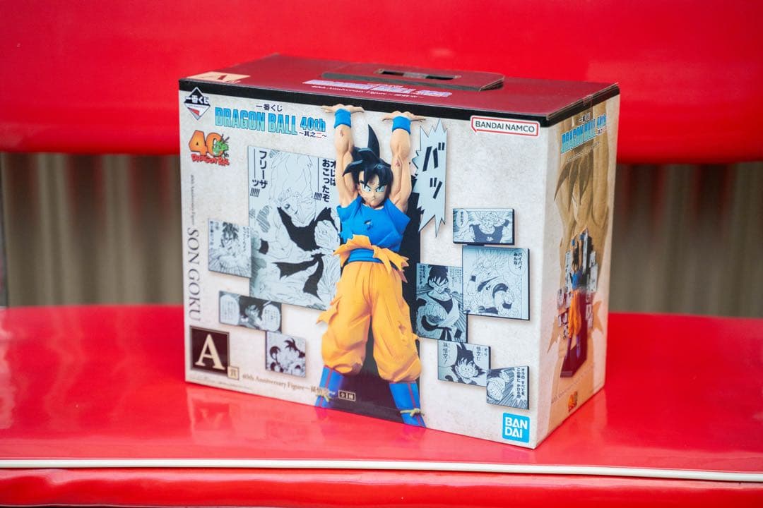 一番くじ ドラゴンボール DRAGON BALL 40th 其之二 A賞 孫悟空