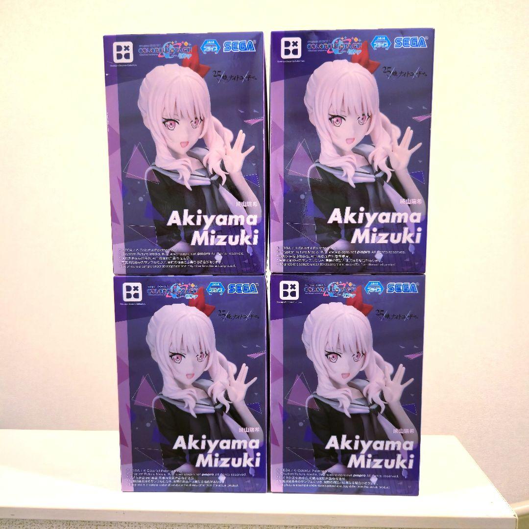 プロジェクトセカイ　暁山瑞希　フィギュア　4個セット