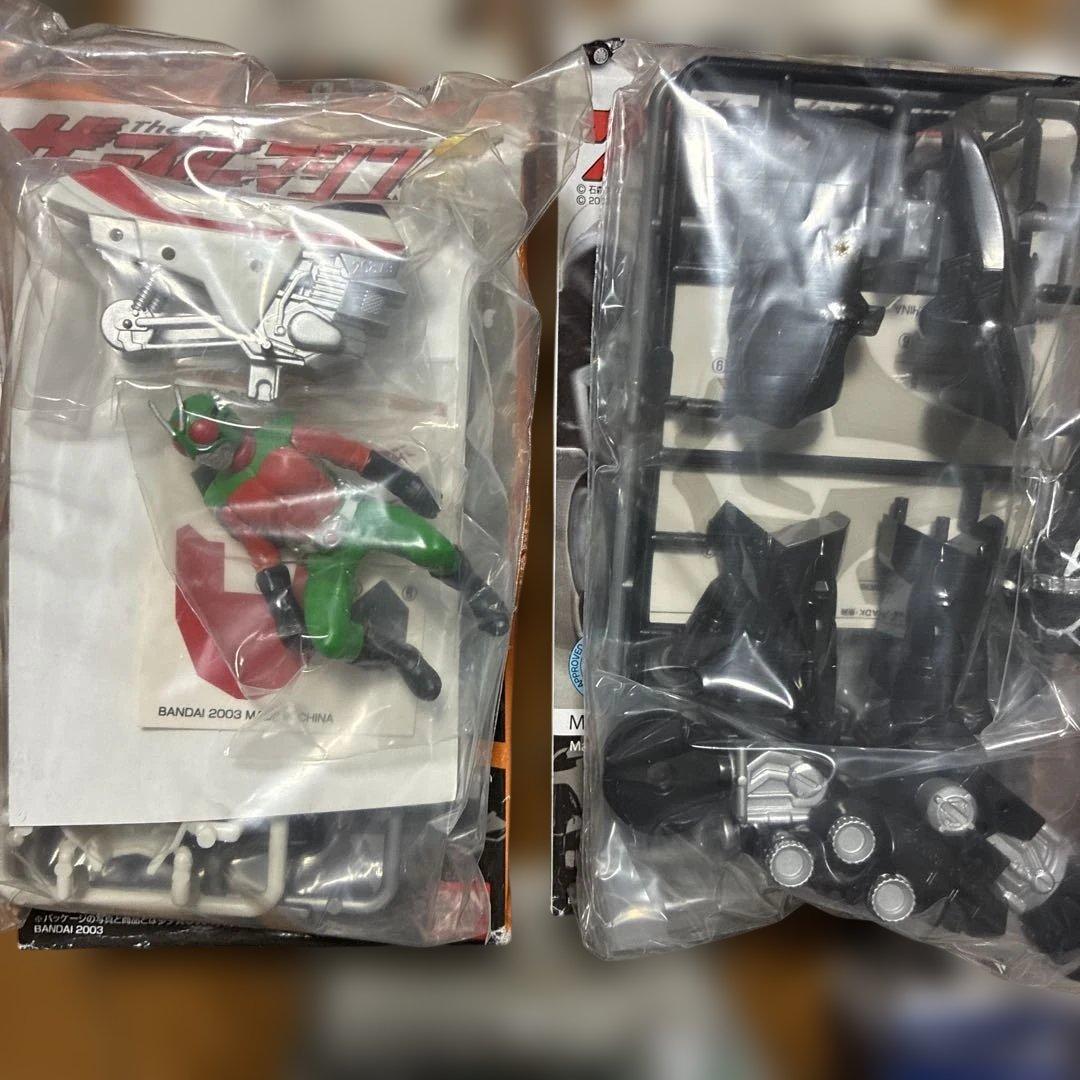 仮面ライダーマシン5 バンダイ　食玩