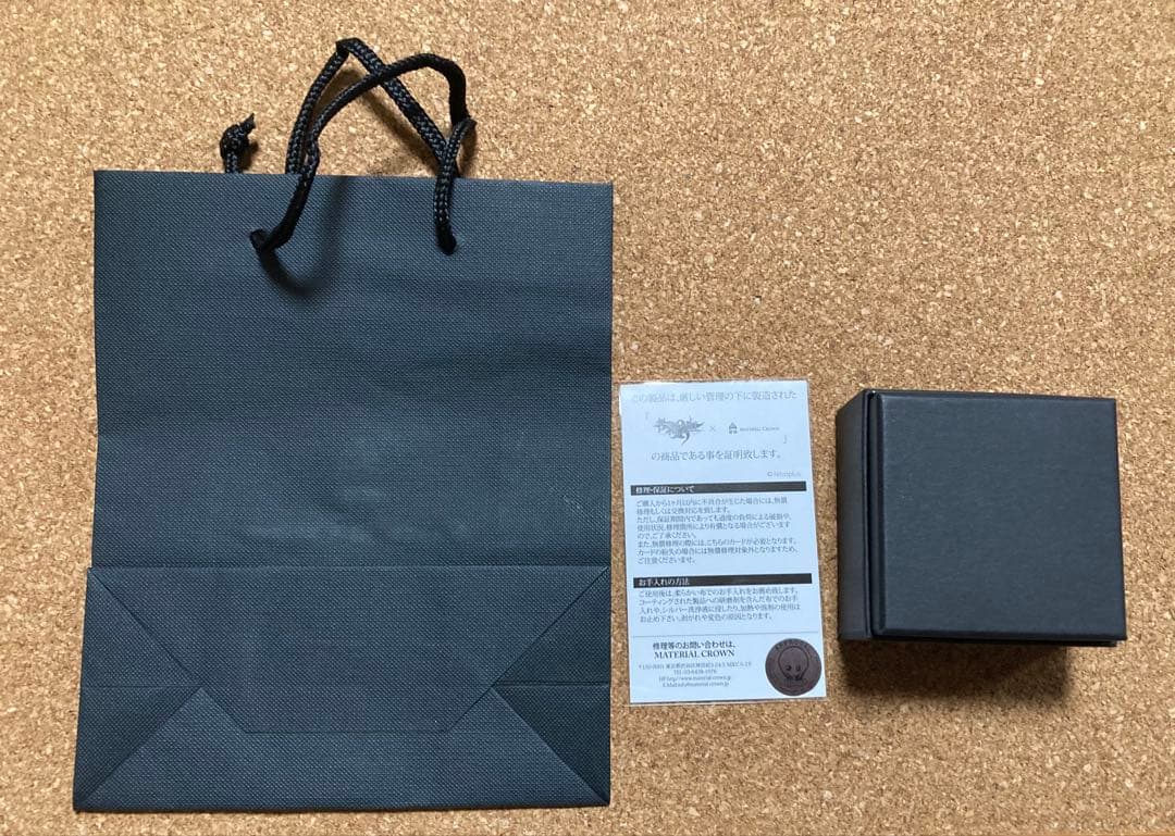 咎狗の血 ニトロプラス公式品 MATERIAL CROWN シキネックレス