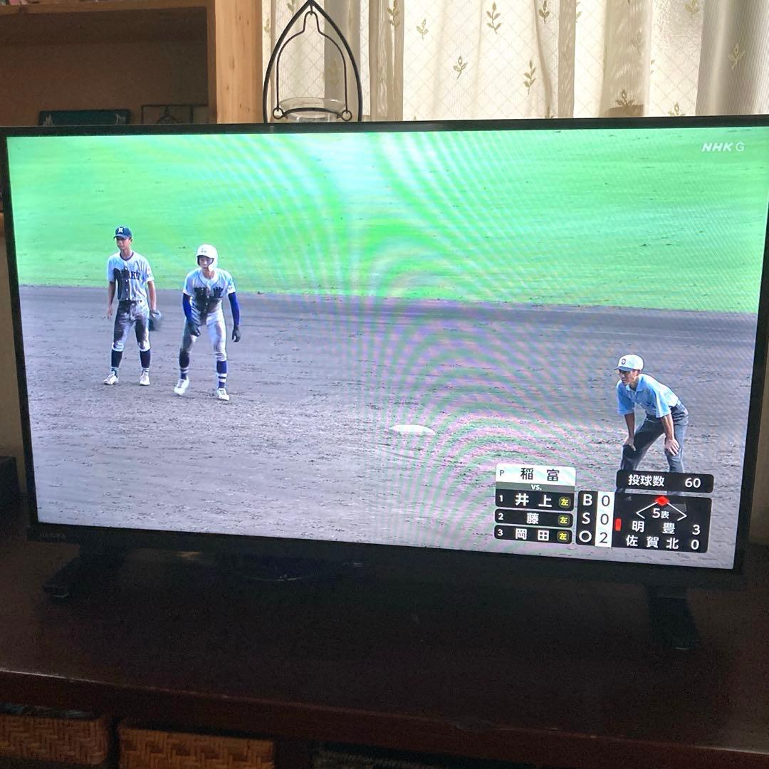 REGZA 32S25R 32インチ液晶テレビ 2024年製 保証付き