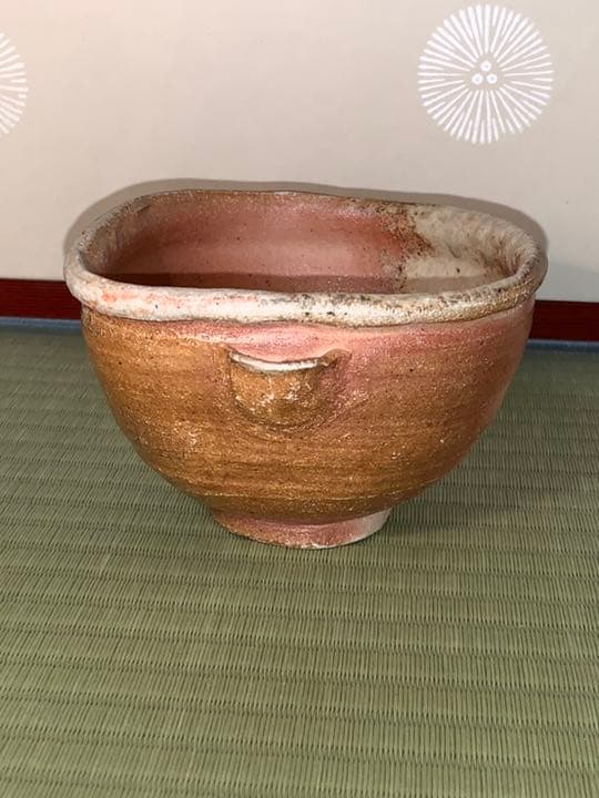 茶碗 共箱 茶道具