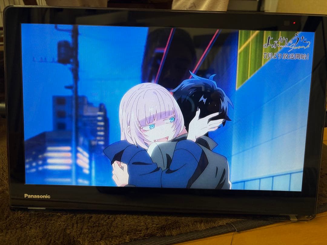 プライベートビエラ15インチ　UN-TD8S