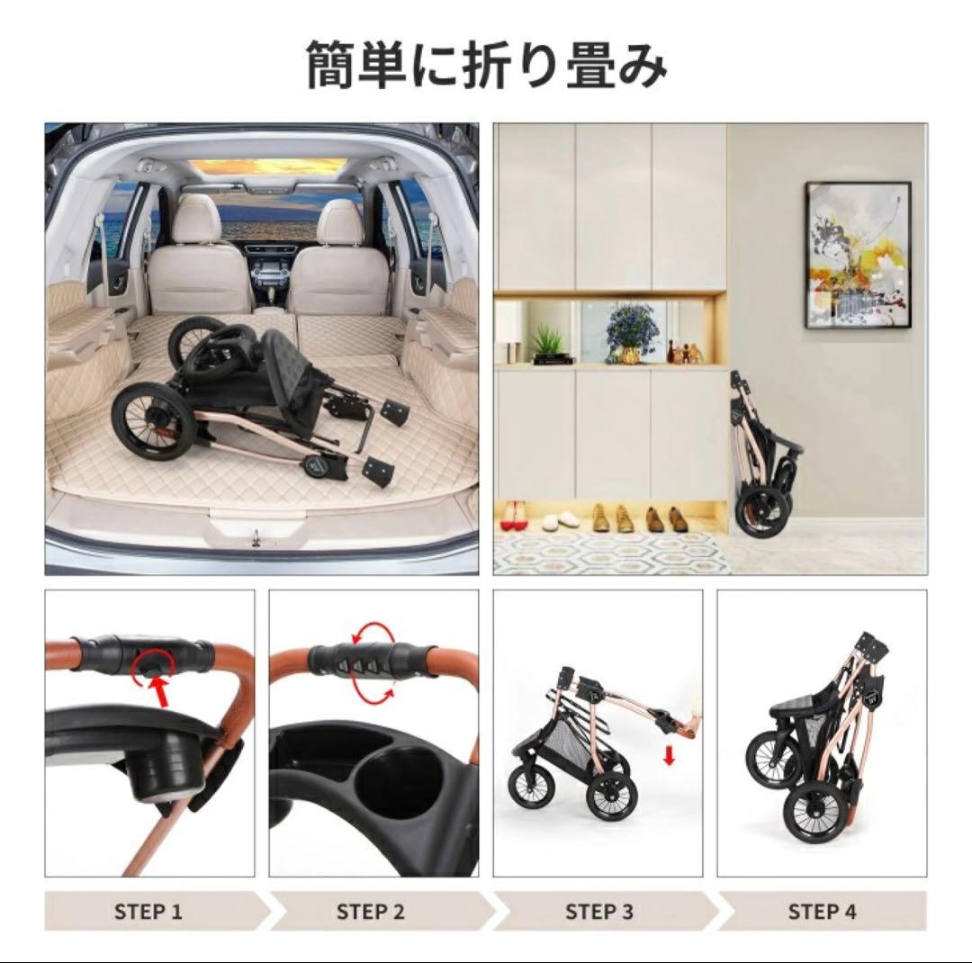 SKISOPGO ペットバギー 3輪タイプ ペットカート 分離型 犬用カート