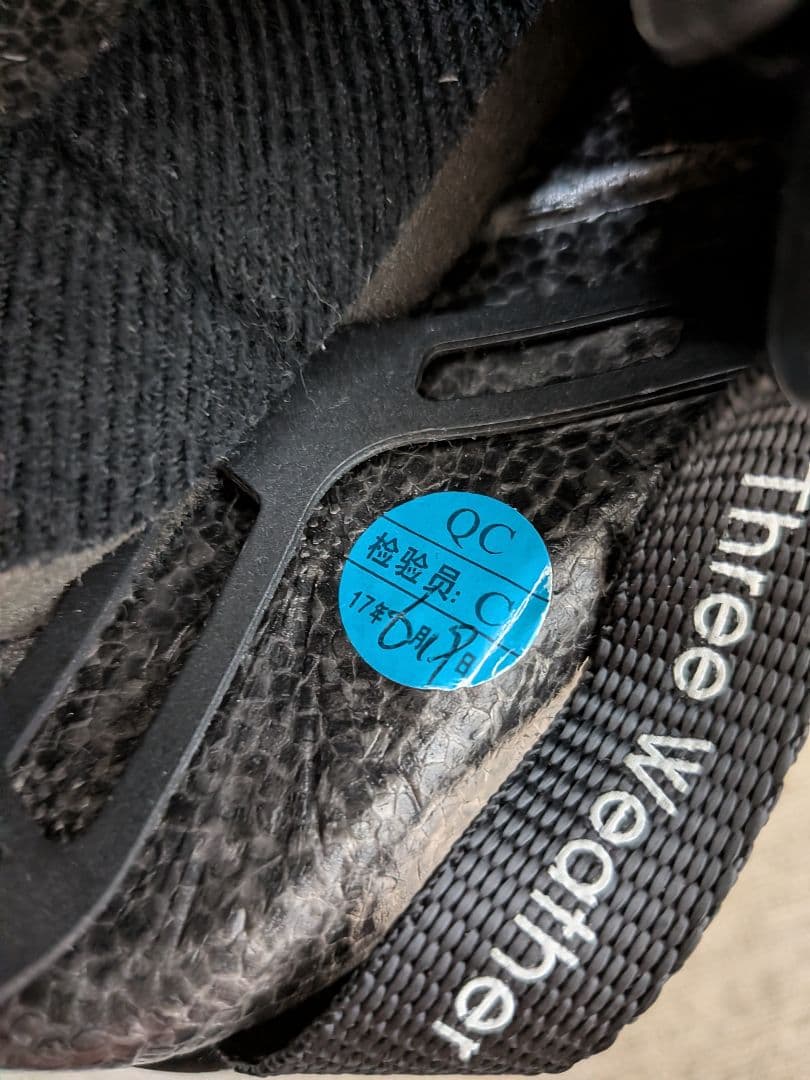 【美品】ストライダー スポーツ 12インチ オレンジ　プロテクター　ヘルメット付