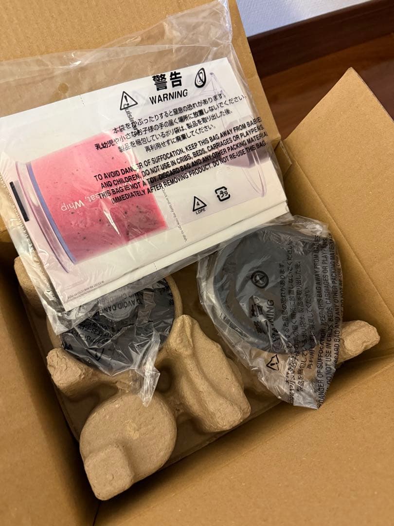 おさだこクイジナート コードレス充電式ハンドブレンダー RHB-1070J