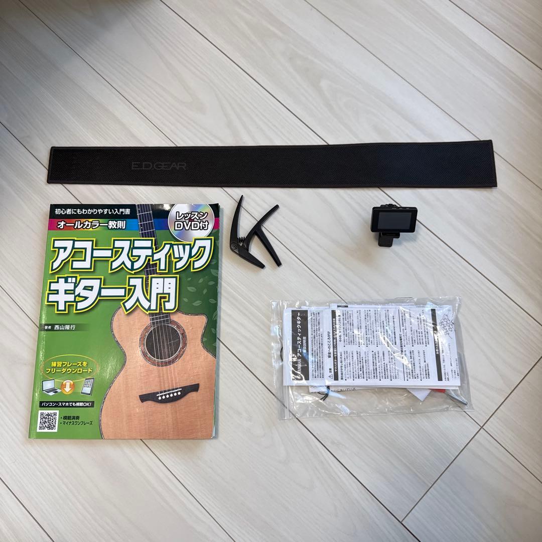 【美品】YAMAHA LL6 ARE チューナーなど一式セット