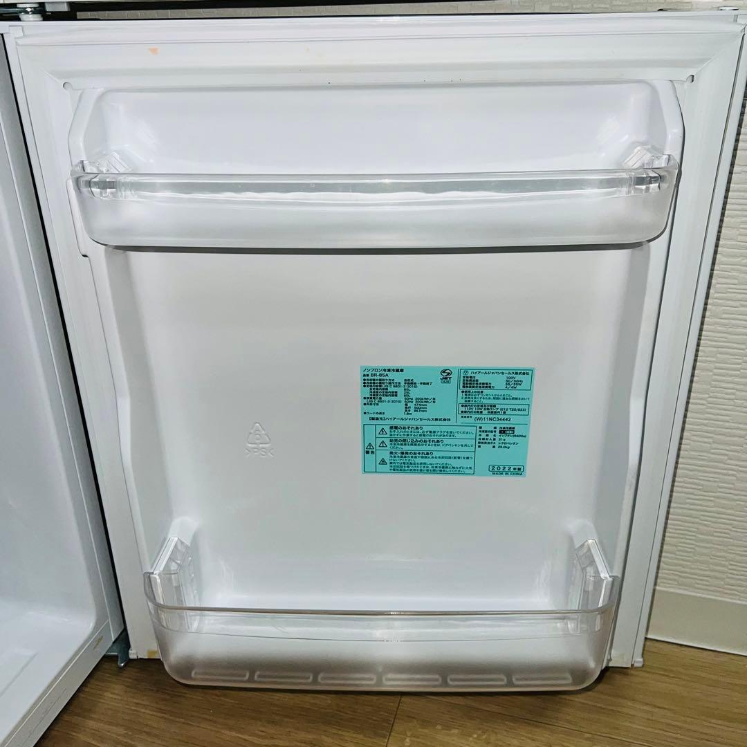 高年式　家電6点セット　2022〜2023年製