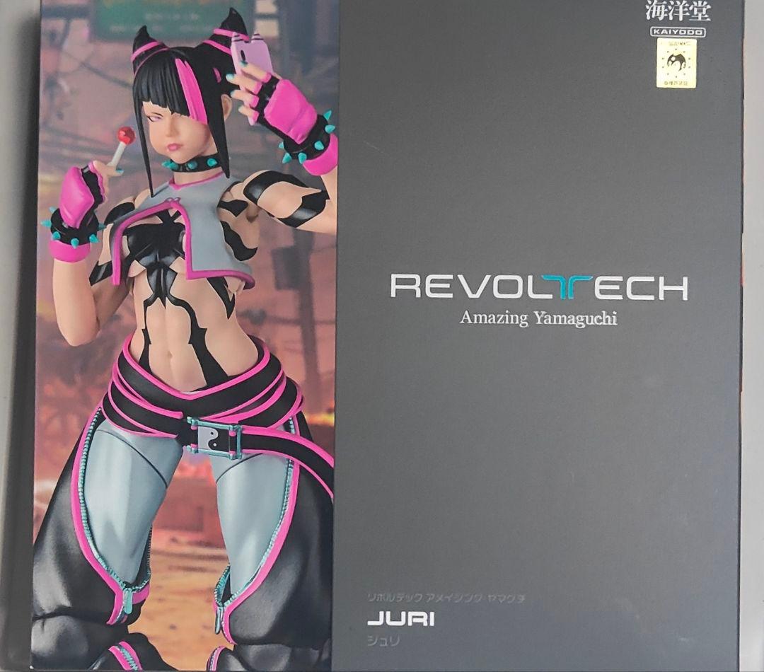 リボルテック アメイジングヤマグチ ジュリ [購入特典付]