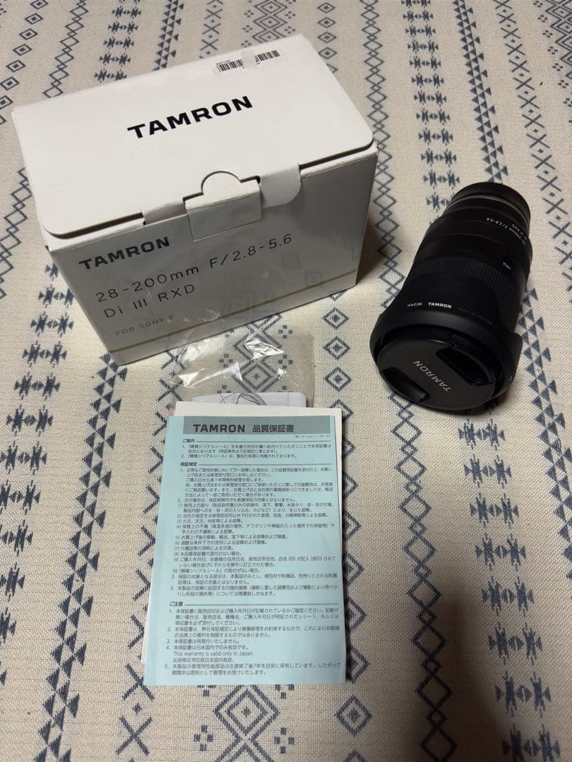 Tamron (タムロン) 28-200mm F/2.8-5.6 Di III