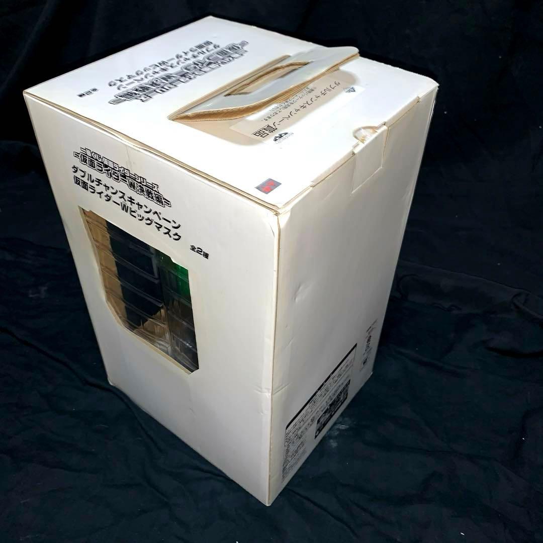 ※専用出品※ 仮面ライダーW ビッグマスク抽プレ サイクロン✖️サイクロン　当選品