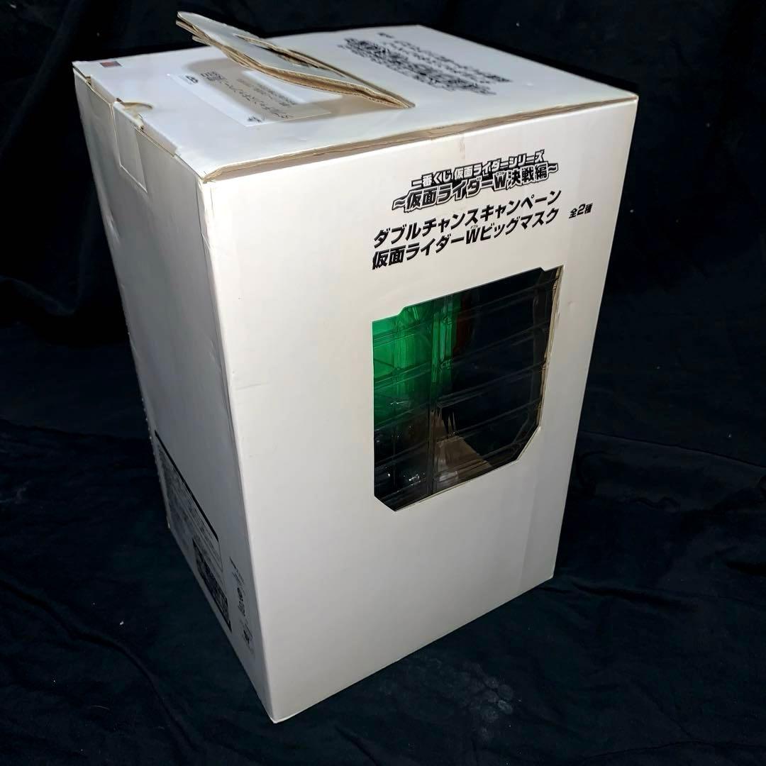 ※専用出品※ 仮面ライダーW ビッグマスク抽プレ サイクロン✖️サイクロン　当選品