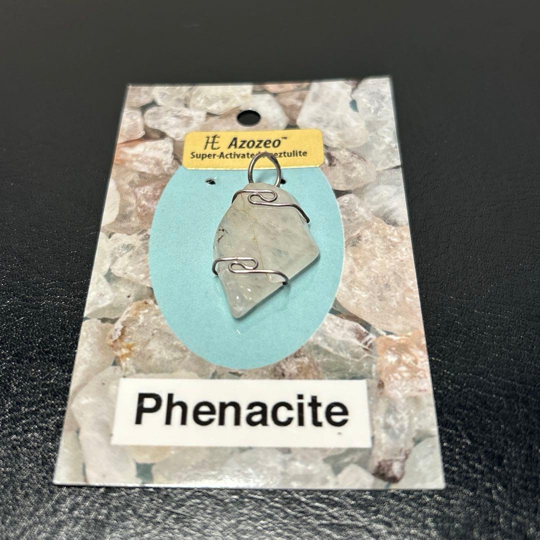 H&E社フェナカイト(AZOZEO) ワイヤーラップ ペンダントトップ 3.6g