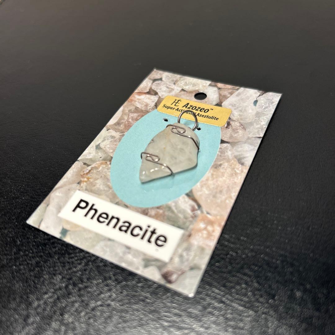 H&E社フェナカイト(AZOZEO) ワイヤーラップ ペンダントトップ 3.6g