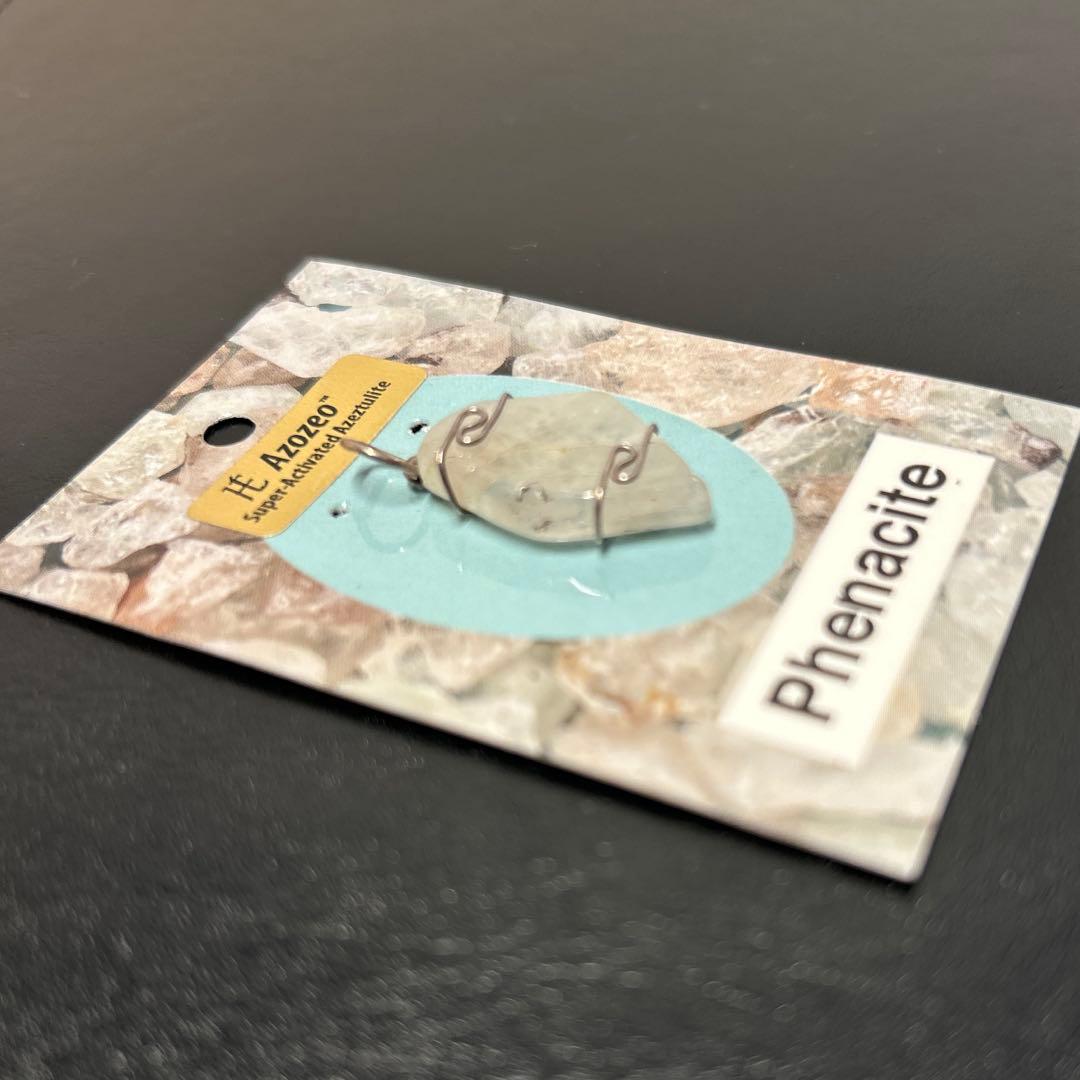 H&E社フェナカイト(AZOZEO) ワイヤーラップ ペンダントトップ 3.6g