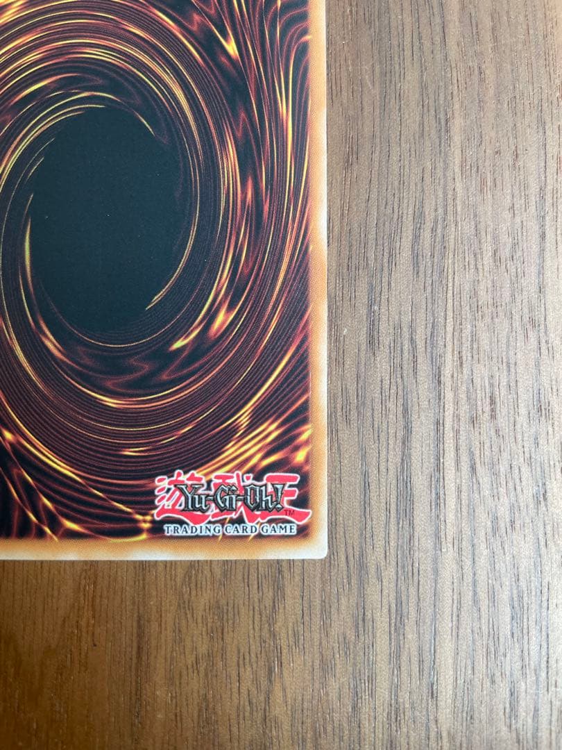 遊戯王　青眼の白龍　英語版　EU　OTS28 レリーフ