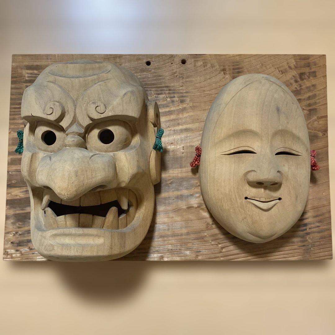 木製 神楽面 鬼面と笑顔の面
